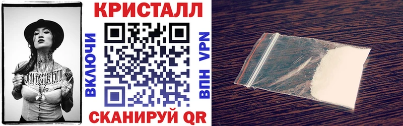Амфетамин Розовый  Купить закладки  Медногорск 