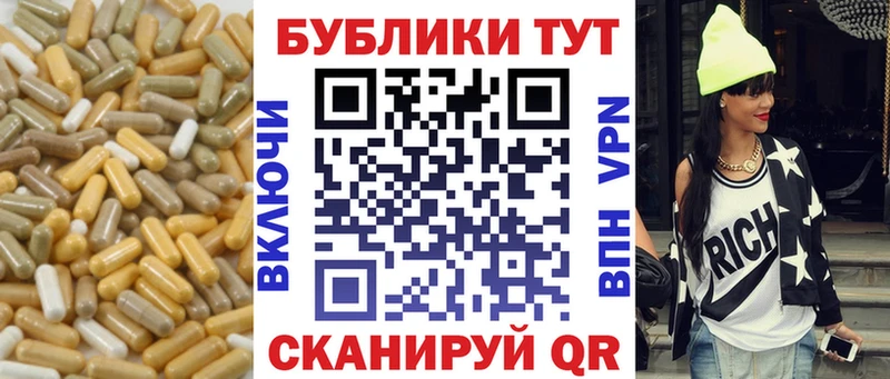 Купить закладки  Медногорск  ЭКСТАЗИ VHQ 