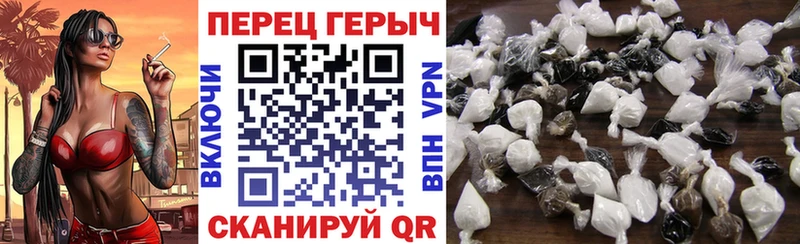 Купить закладки  Медногорск  ГЕРОИН Heroin 