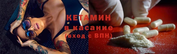 мяу мяу мука Алексин