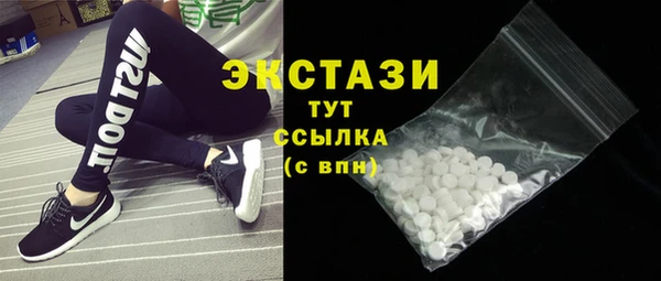 героин Арсеньев