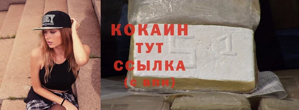 a pvp Армянск
