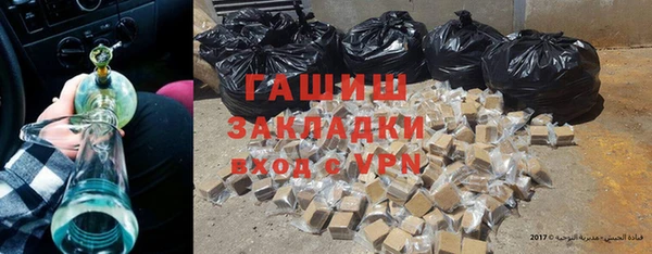 a pvp Армянск