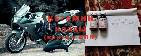 соль ск Алзамай