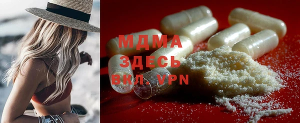 ECSTASY Алексеевка