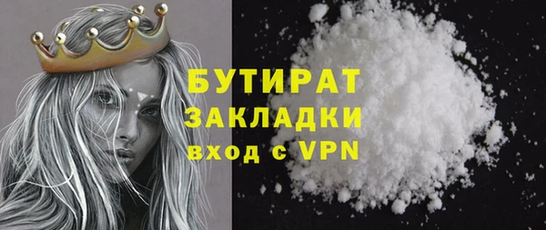 a pvp Армянск